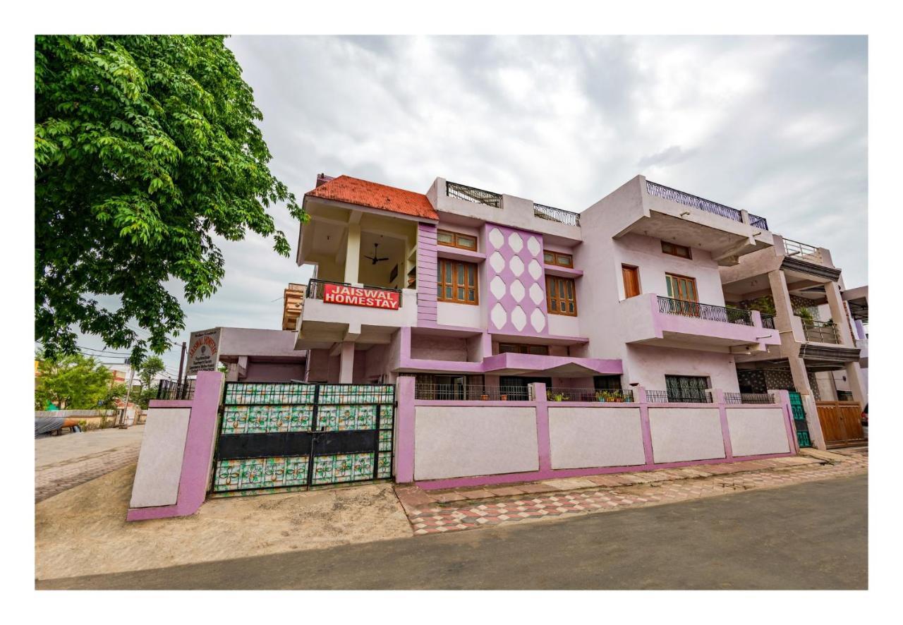 Jaiswal Homestay Jabalpur Eksteriør bilde